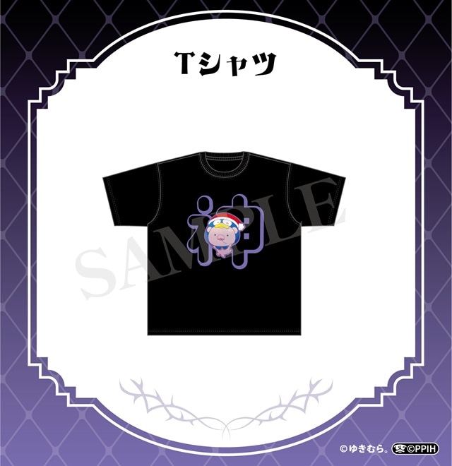 ゆきむら Tシャツ（全1種）