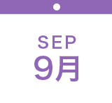 9月