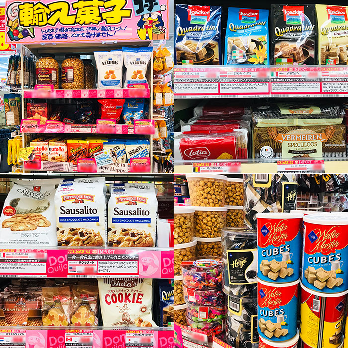 お 菓子 韓国 ドンキ 【知らないと損！】ドンキホーテで買える人気韓国食品ランキング！おすすめラーメン・お菓子・ドリンク