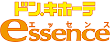 ドン・キホーテ essence