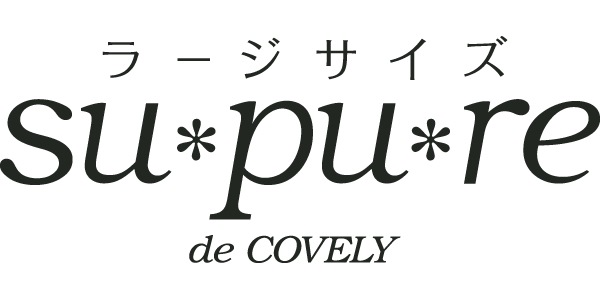 アピタ東松山店 まいにちの暮らしに安心 品質 お手頃感を アピタ ピアゴ アピタ東松山店 まいにちの暮らしに安心 品質 お手頃感を アピタ ピアゴ