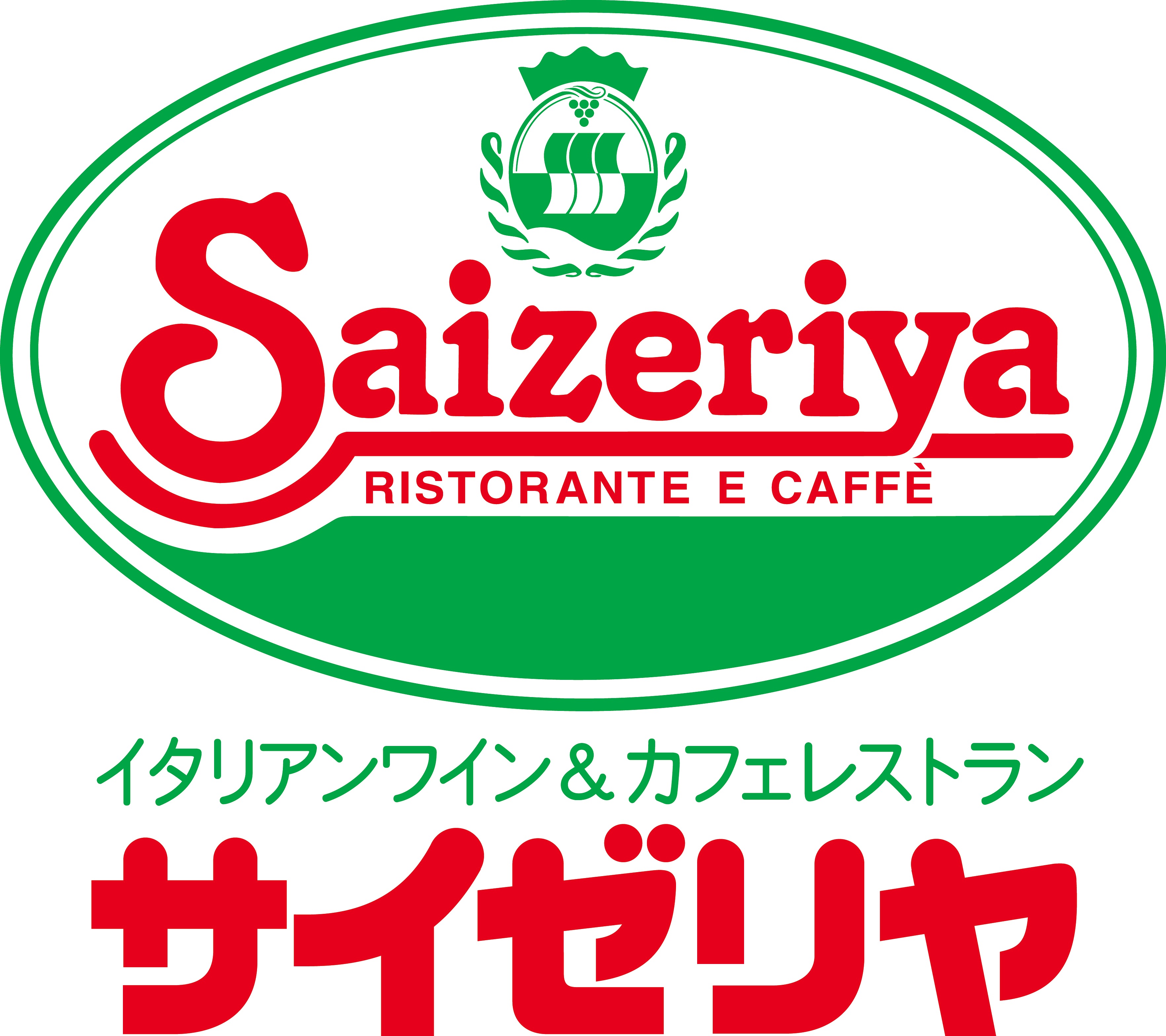 ギャラリエアピタ知立店 まいにちの暮らしに安心 品質 お手頃感を アピタ ピアゴ