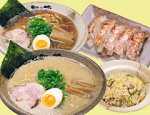 越後秘蔵麺 無尽蔵 まいにちの暮らしに安心 品質 お手頃感を アピタ ピアゴ