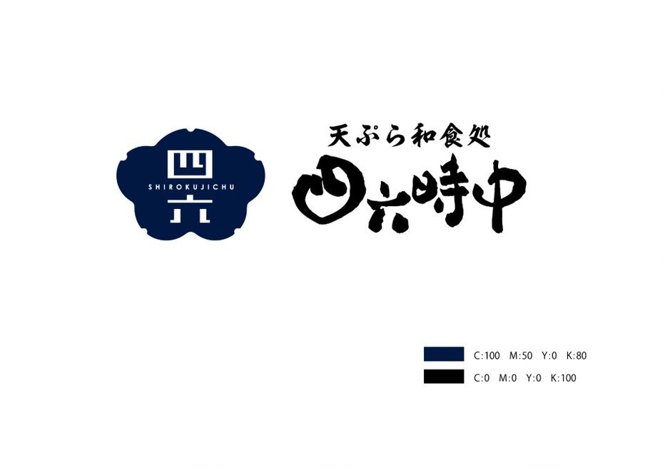 アピタ松任店 まいにちの暮らしに安心 品質 お手頃感を アピタ ピアゴ アピタ松任店 まいにちの暮らしに安心 品質 お手頃感を アピタ ピアゴ