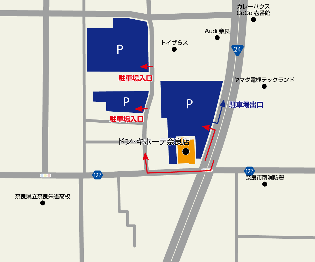 奈良店 駐車場地図