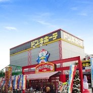 パウ高松店 の店舗情報・駐車場情報