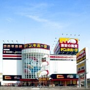 広島祗園店の店舗情報・駐車場情報