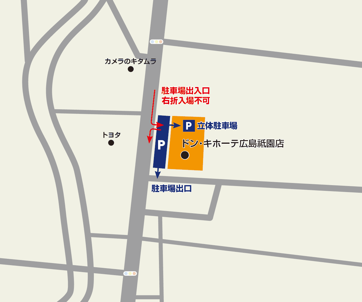 広島祗園店駐車場地図
