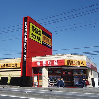 情熱職人久喜店の店舗情報・駐車場情報