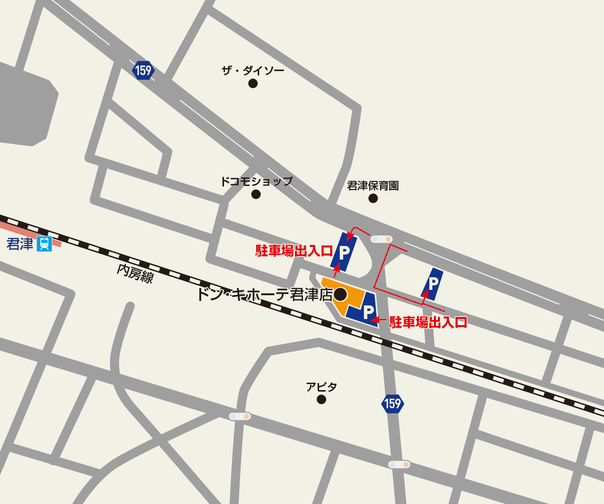 君津店 駐車場地図