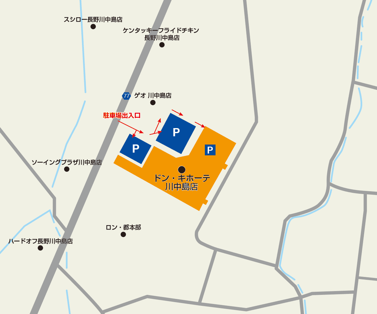 川中島店駐車場地図