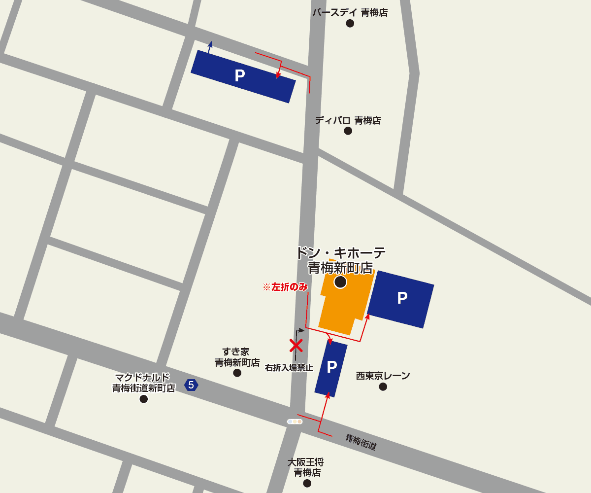 青梅新町店駐車場地図