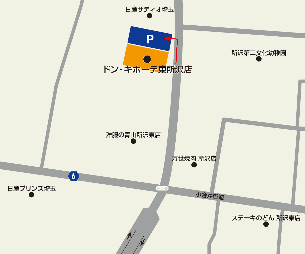 東所沢店駐車場地図