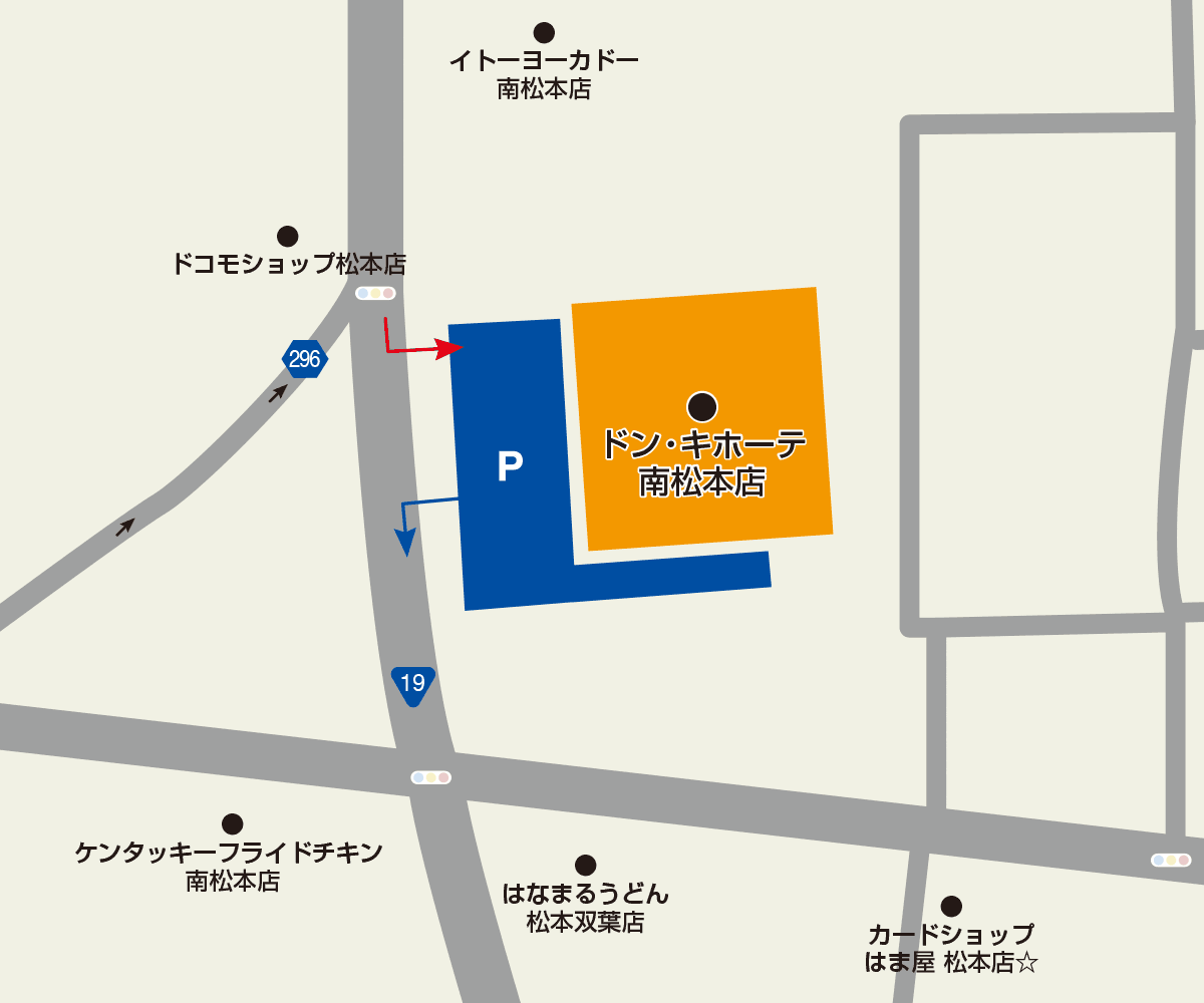 南松本店駐車場地図