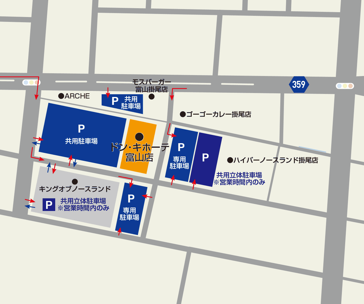 富山店駐車場地図