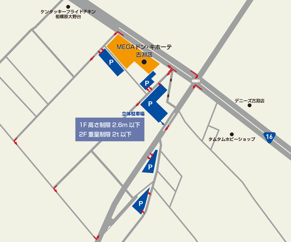 MEGAドン・キホーテ 古淵店駐車場地図