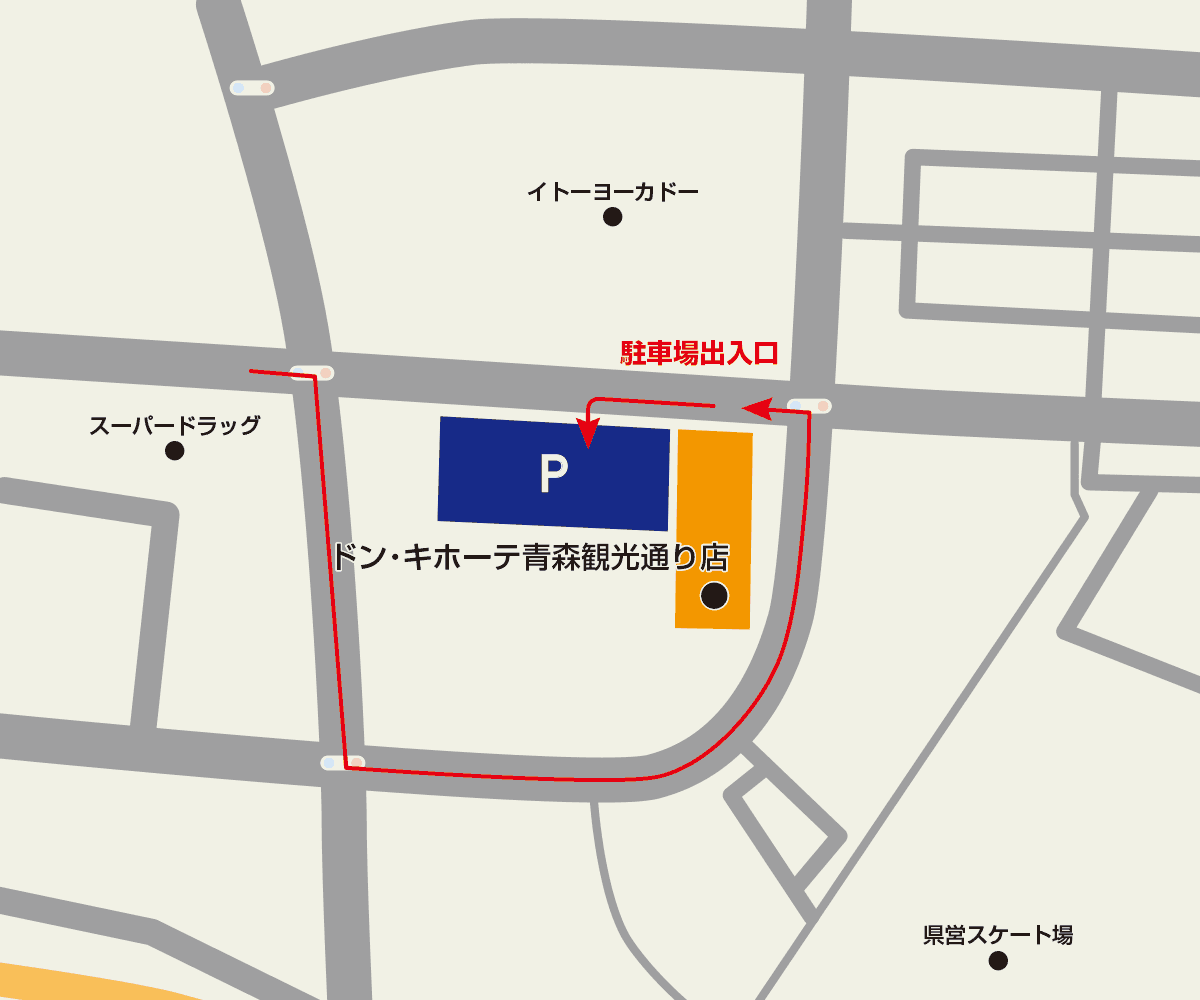 青森観光通り店駐車場地図