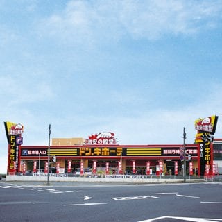 所沢宮本町店の店舗情報・駐車場情報