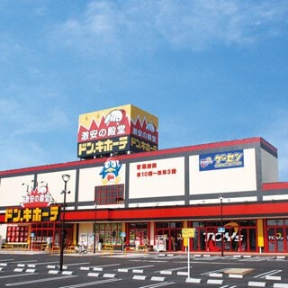 宇部店の店舗情報・駐車場情報