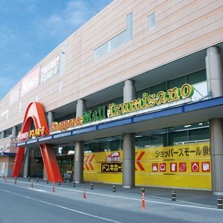 泉佐野店の店舗情報・駐車場情報