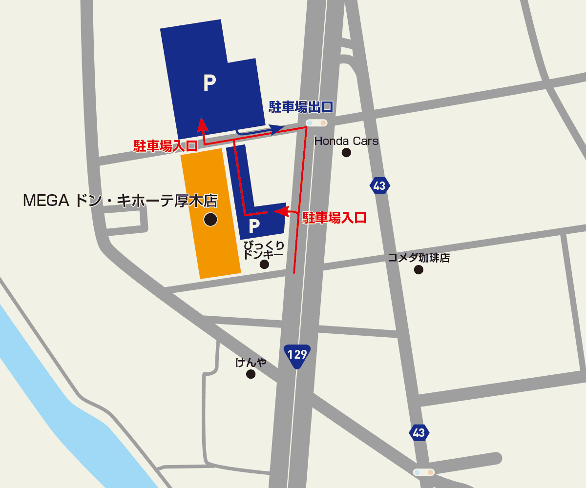 MEGAドン・キホーテ厚木店駐車場地図