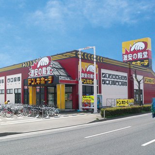 六丁の目店の店舗情報・駐車場情報