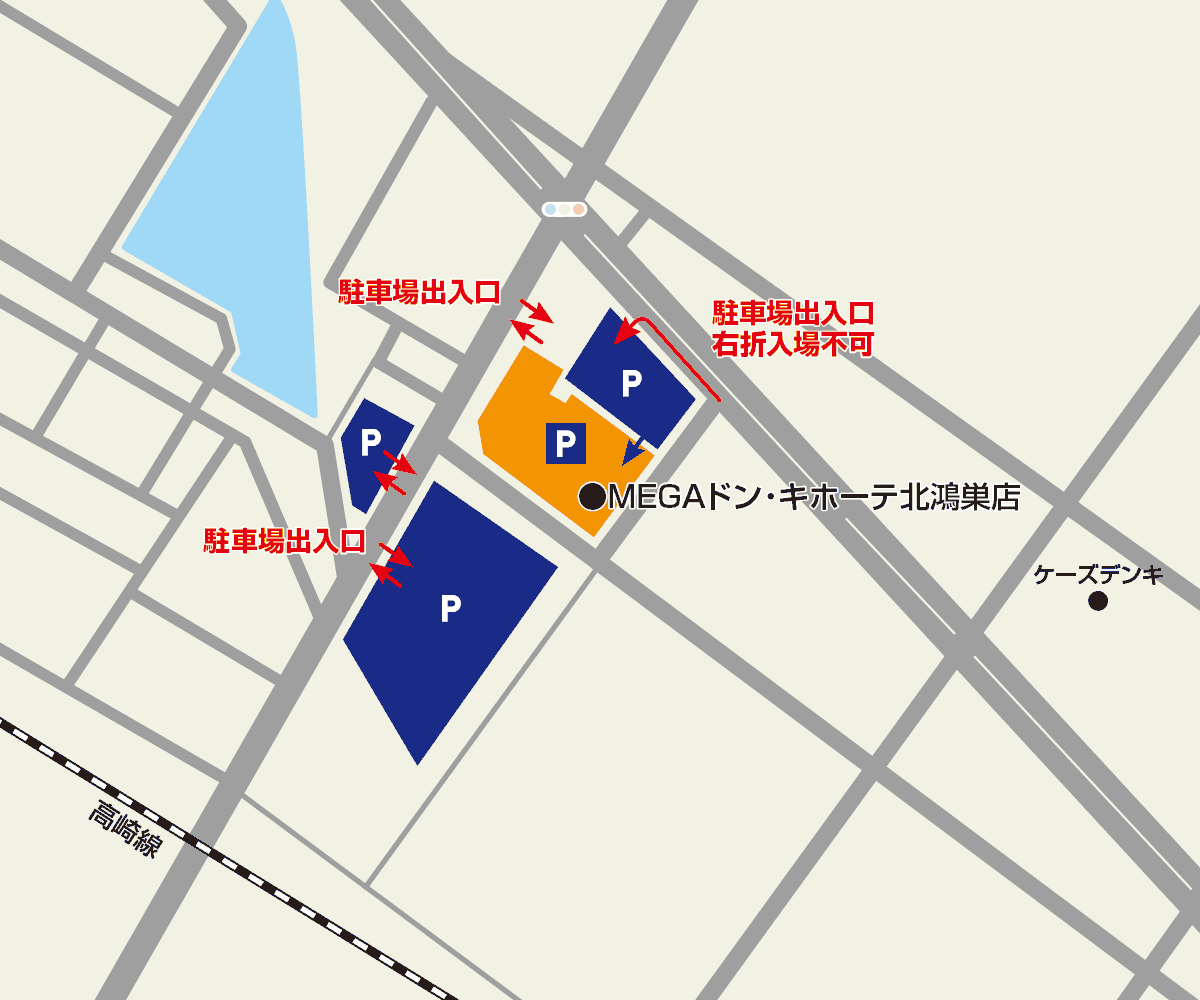MEGAドン・キホーテ北鴻巣店駐車場地図