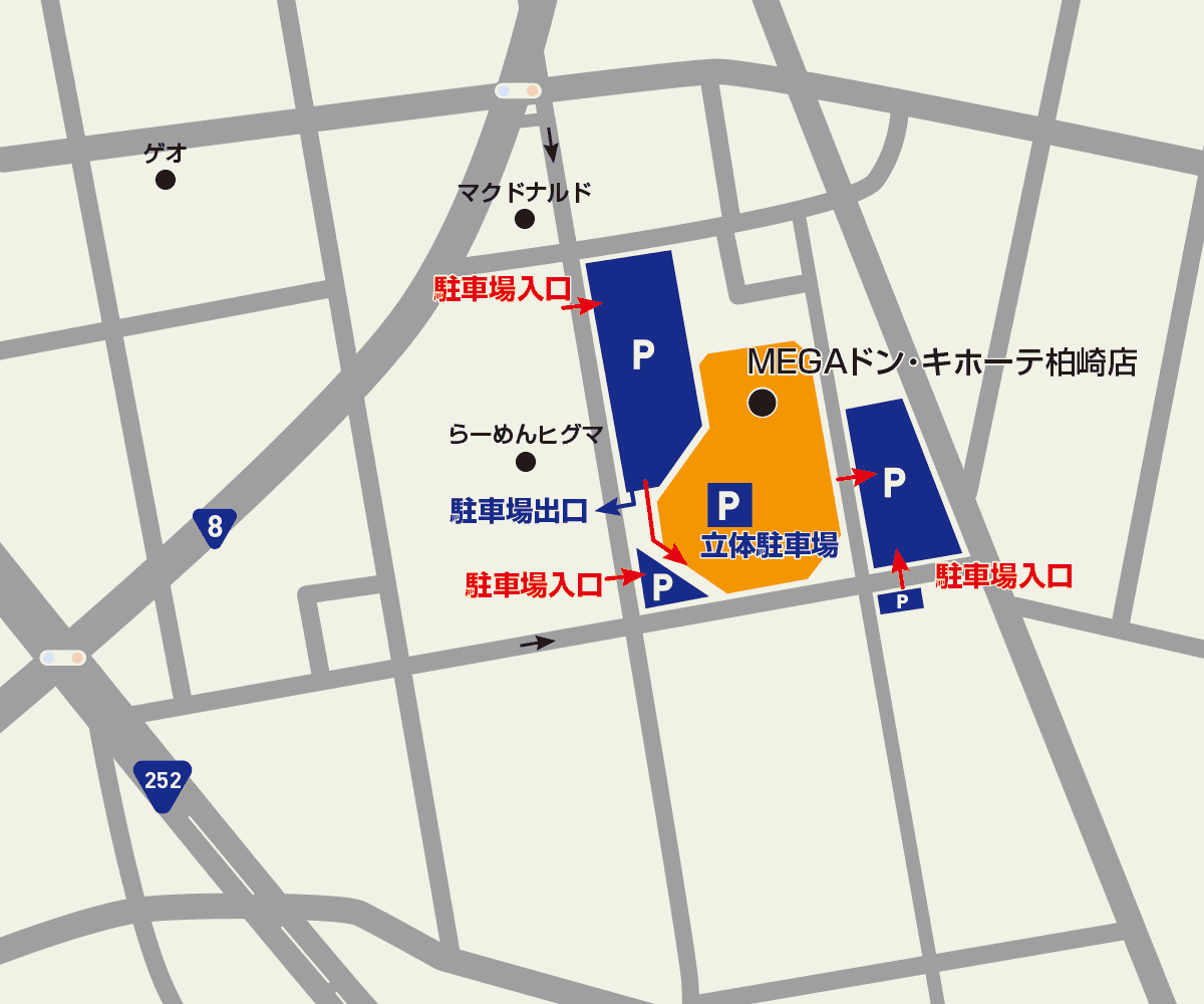 MEGAドン・キホーテ柏崎店駐車場地図