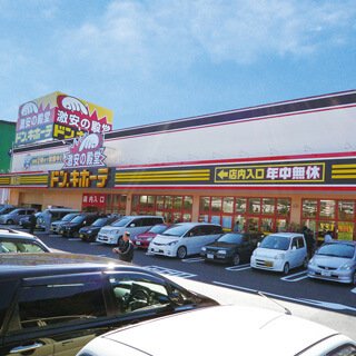 佐世保店の店舗情報・駐車場情報