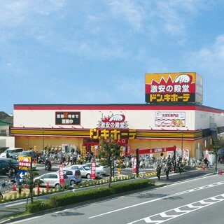 松山店の店舗情報・駐車場情報