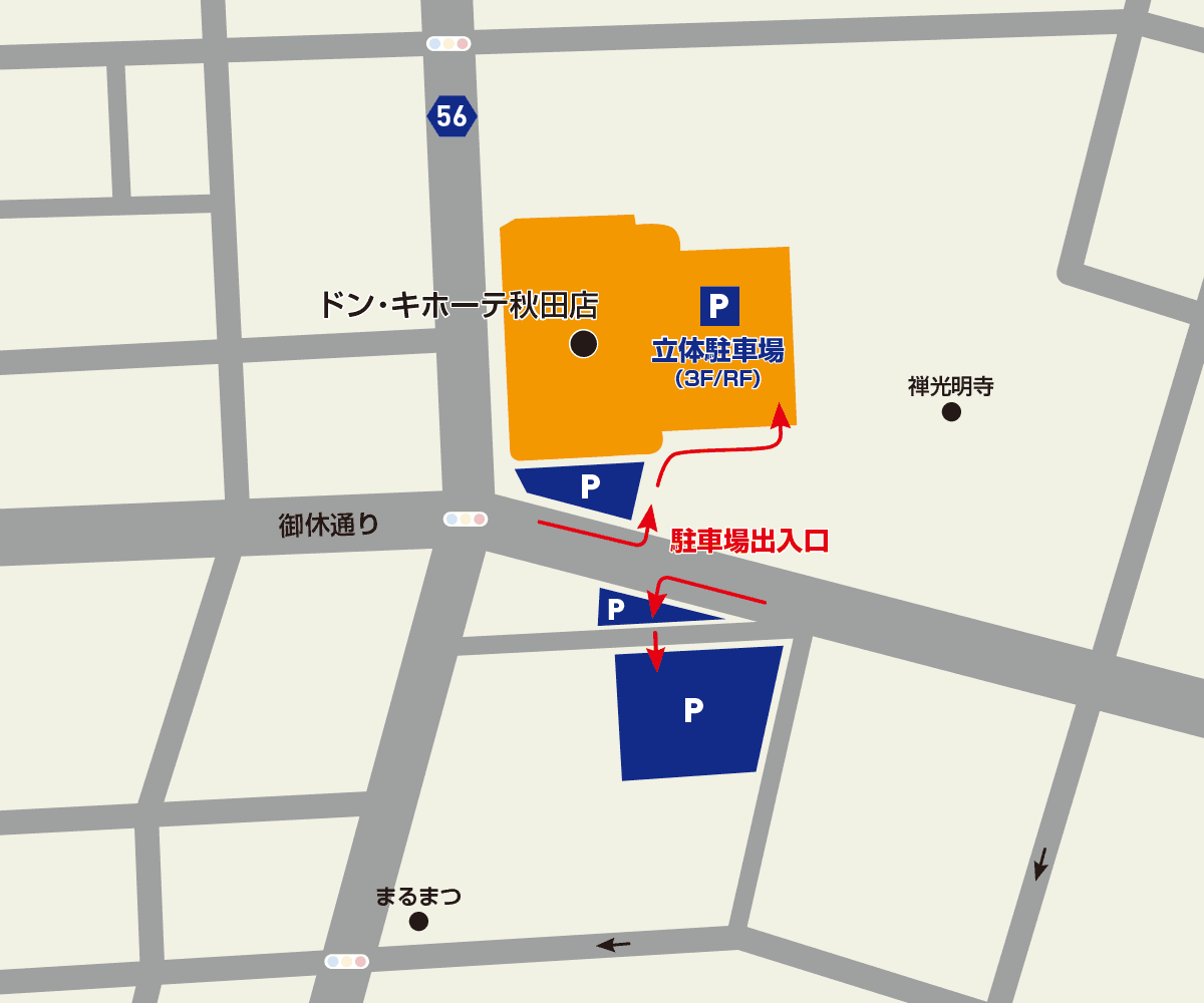 MEGAドン・キホーテ秋田店駐車場地図