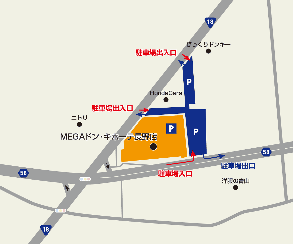 MEGAドン・キホーテ長野店駐車場地図
