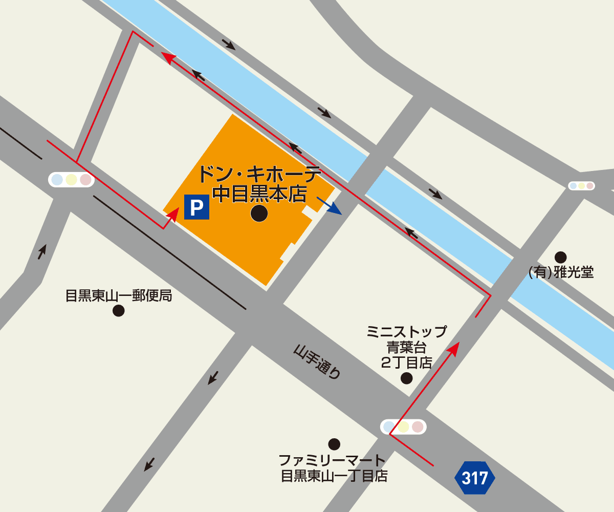 中目黒本店駐車場地図