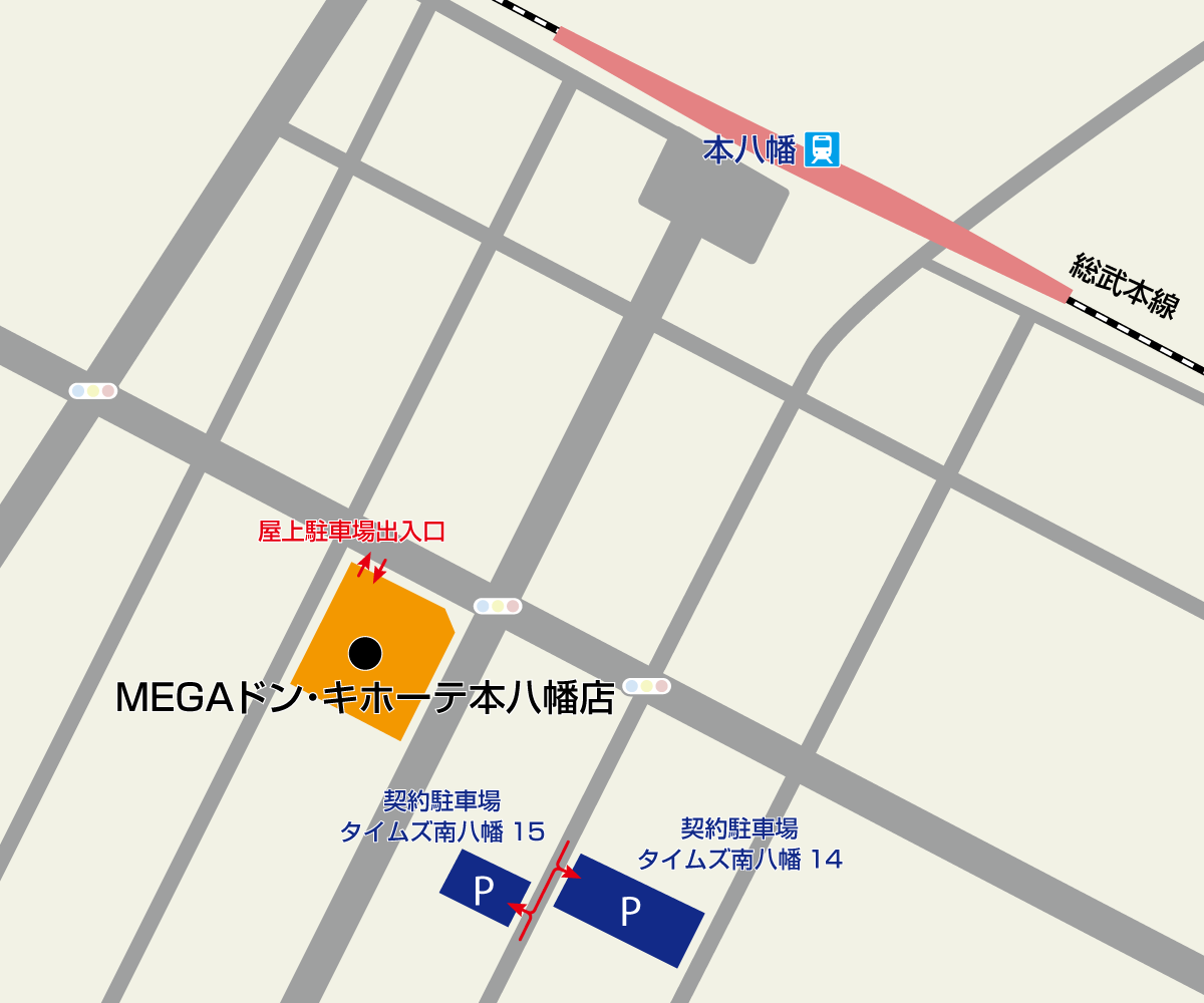 MEGAドン・キホーテ本八幡店駐車場地図