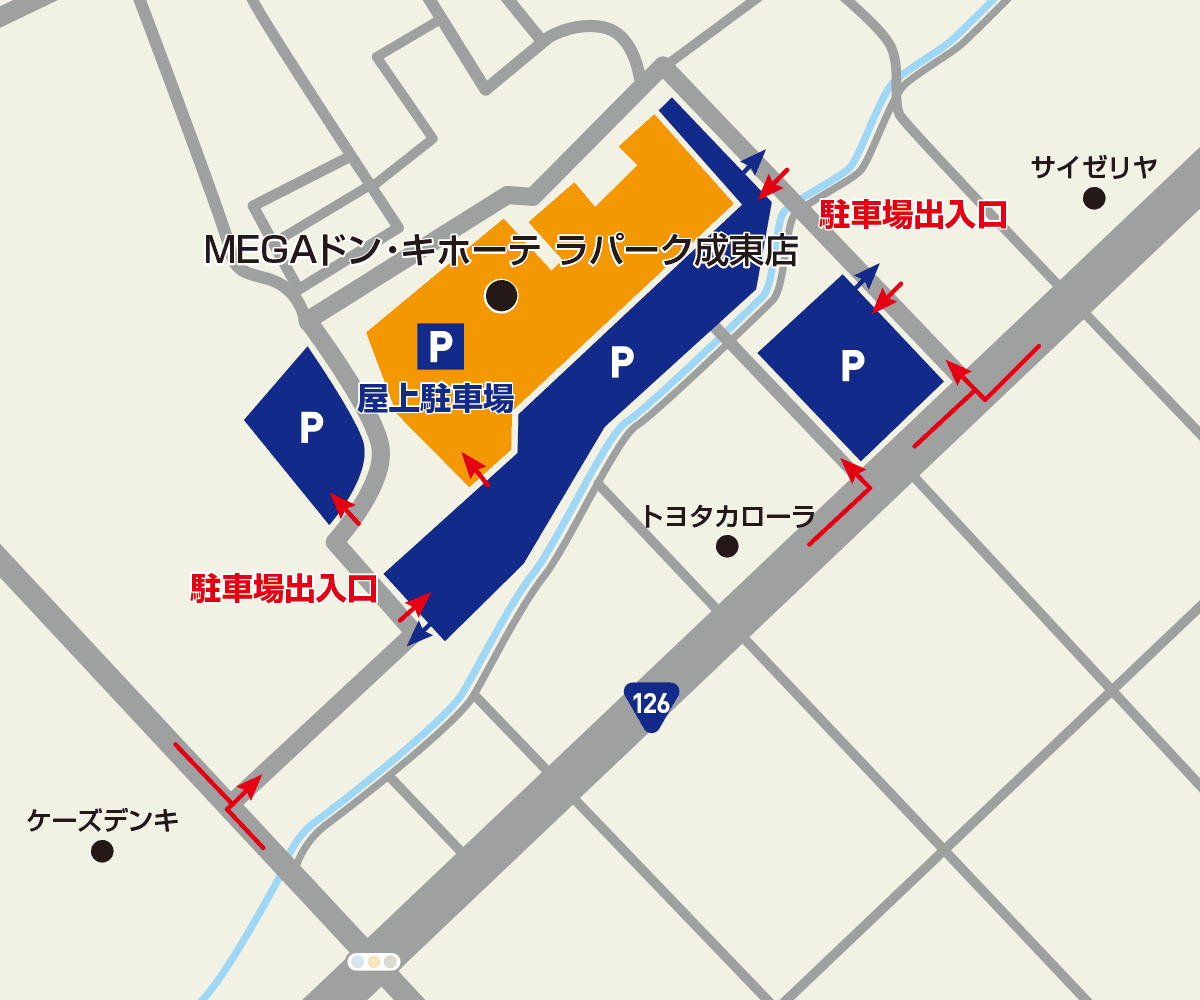 MEGAドン・キホーテ成東店駐車場地図