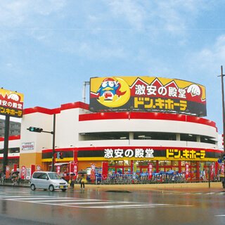 宮崎店の店舗情報・駐車場情報