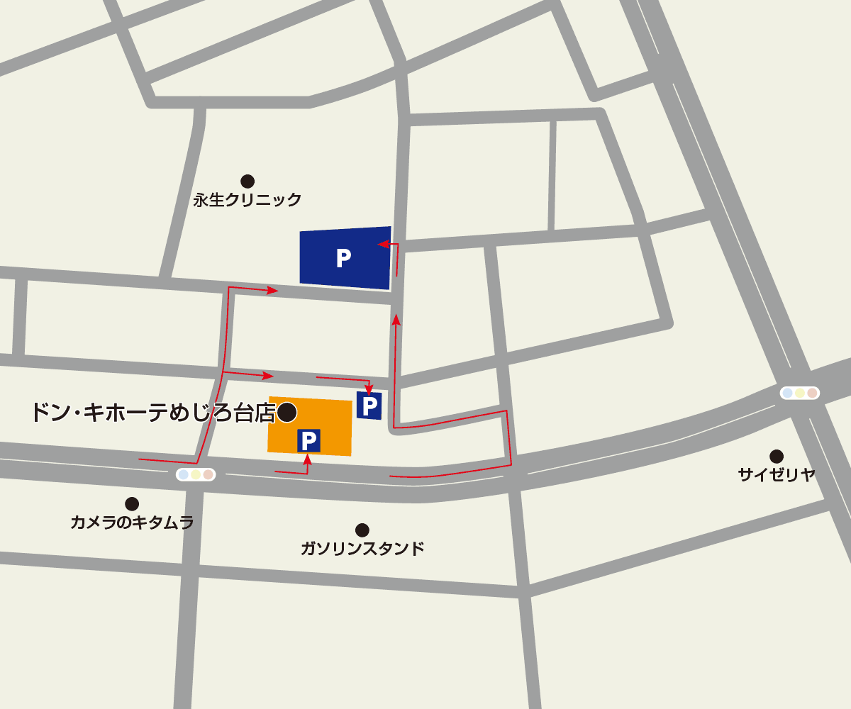 めじろ台店 駐車場地図