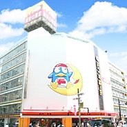 八王子駅前店の店舗情報・駐車場情報