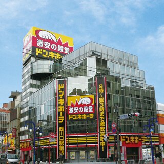 西川口駅前店の店舗情報・駐車場情報