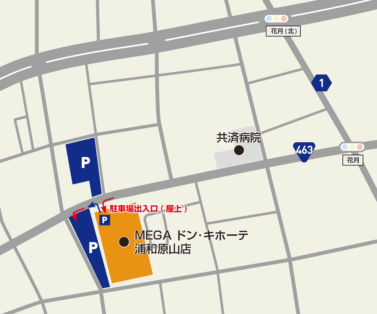 MEGAドン・キホーテ浦和原山店駐車場地図