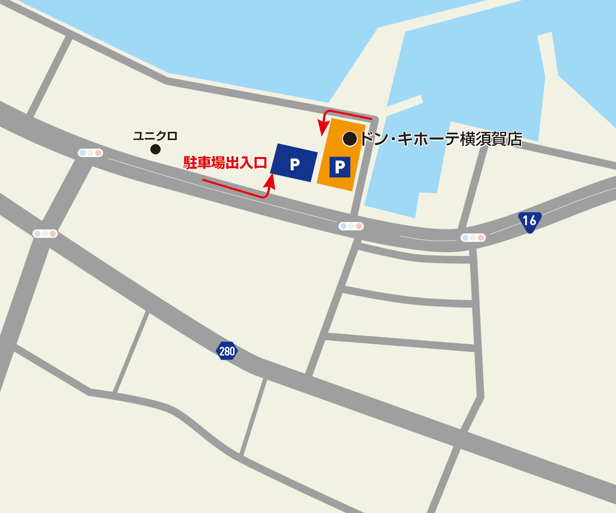 横須賀店駐車場地図