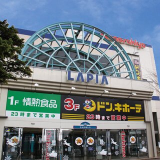 八戸店の店舗情報・駐車場情報