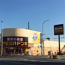 MEGAドン・キホーテ宇治店の店舗情報・駐車場情報