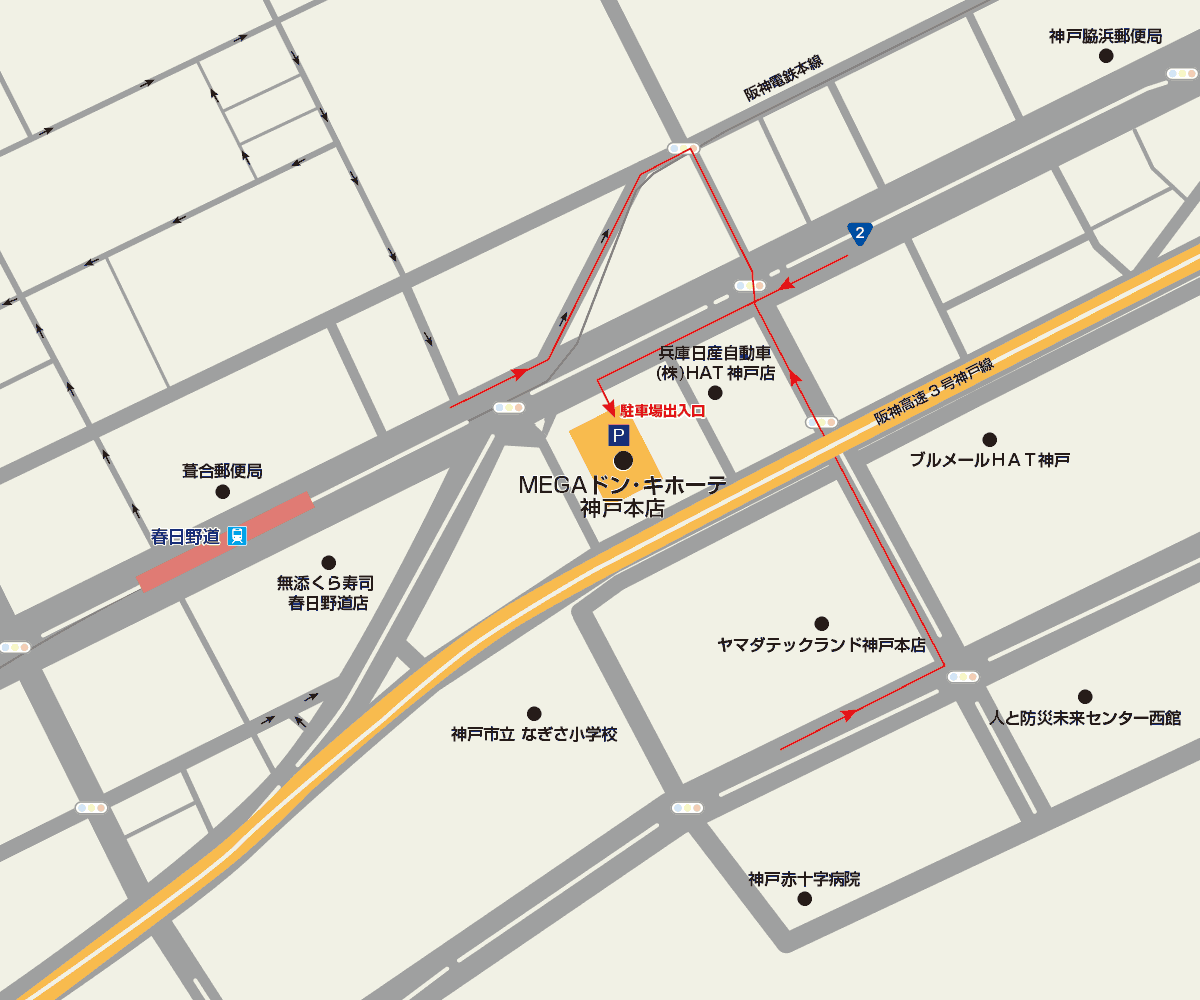 MEGAドン・キホーテ神戸本店駐車場地図