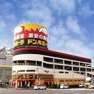 高槻店の店舗情報・駐車場情報