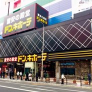 梅田本店の店舗情報・駐車場情報