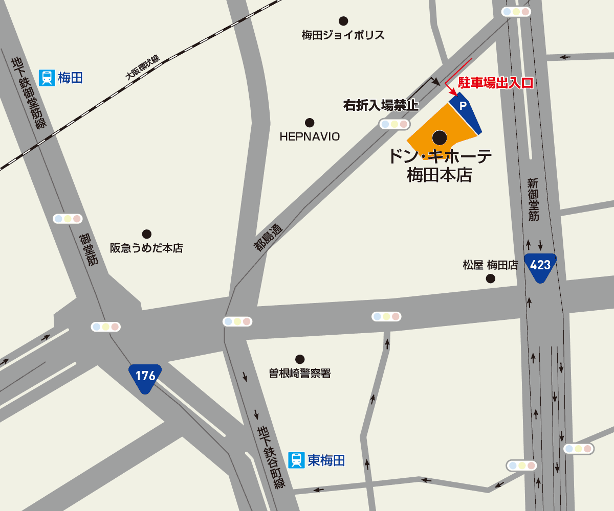 梅田本店駐車場地図