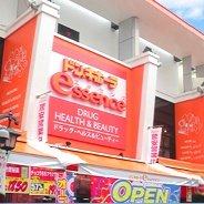 エッセンス 川口駅前店の店舗情報・駐車場情報