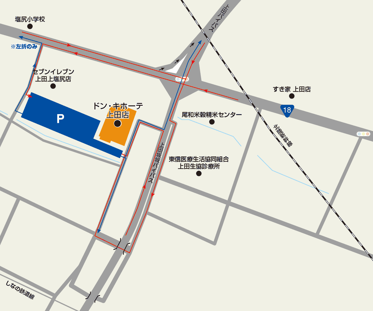 上田店駐車場地図