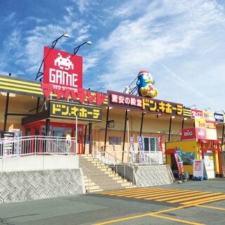 盛岡上堂店の店舗情報・駐車場情報